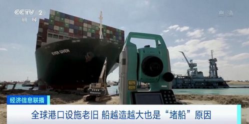 恒大深夜回應監管約談，否認與小米合作傳聞并澄清業務邊界