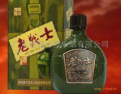 酒類產(chǎn)品展示第461頁 品味時間的佳釀