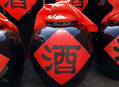 時(shí)光沉淀中的醇香 古酒品牌形象與包裝設(shè)計(jì)的古今交織