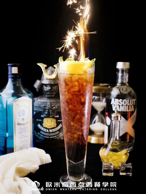 去酒吧不會(huì)點(diǎn)酒？收下這份“飲品類”入門清單