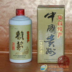 95賴茅酒 經(jīng)典醬香的性價(jià)比之選，食品招商網(wǎng)為您開(kāi)啟財(cái)富之門！