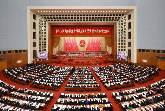 2026.3.5兩會