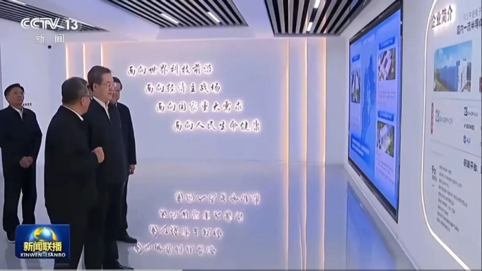 調研1