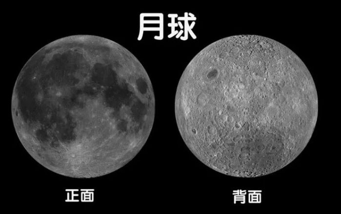 2026.4.24登月3